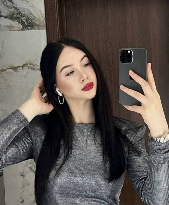 Изабелла